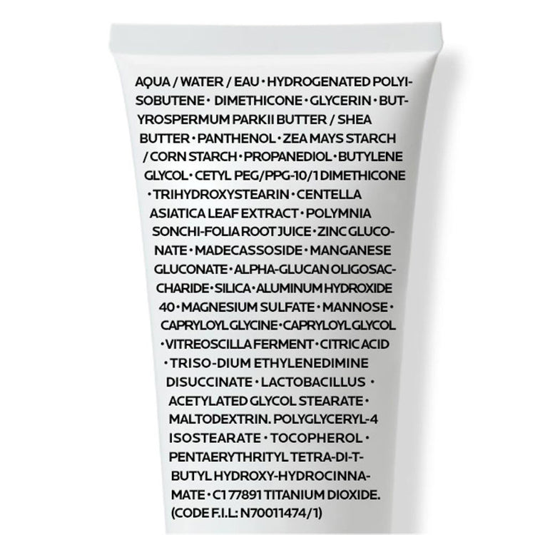 La Roche-Posay Cicaplast Baume B5+ Balm 100ml