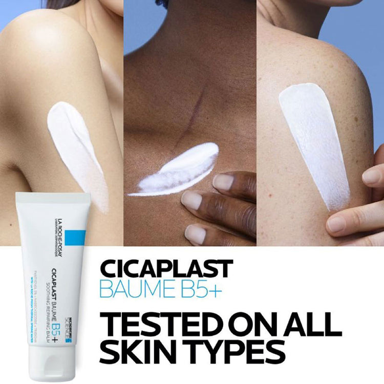 La Roche-Posay Cicaplast Baume B5+ Balm 100ml