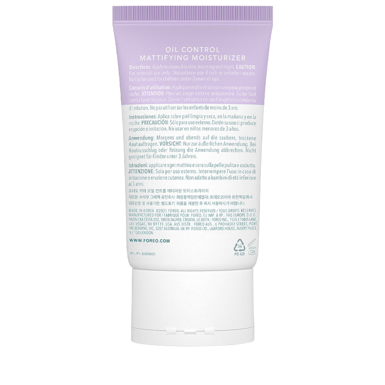 FOREO KIWI Oil Control Mattifying Moisturizer 40ml