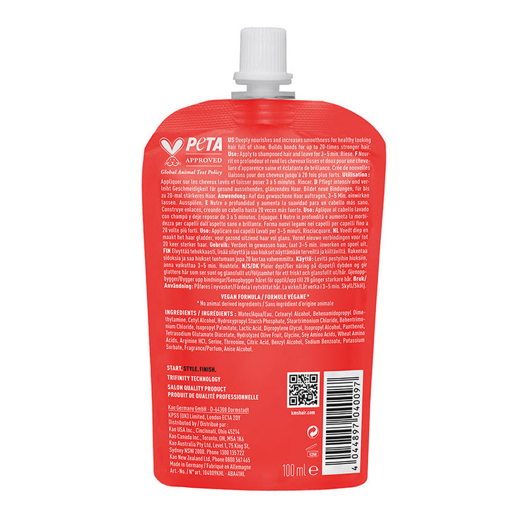 KMS All Smooth Intense Nourishing Treatment 100ml