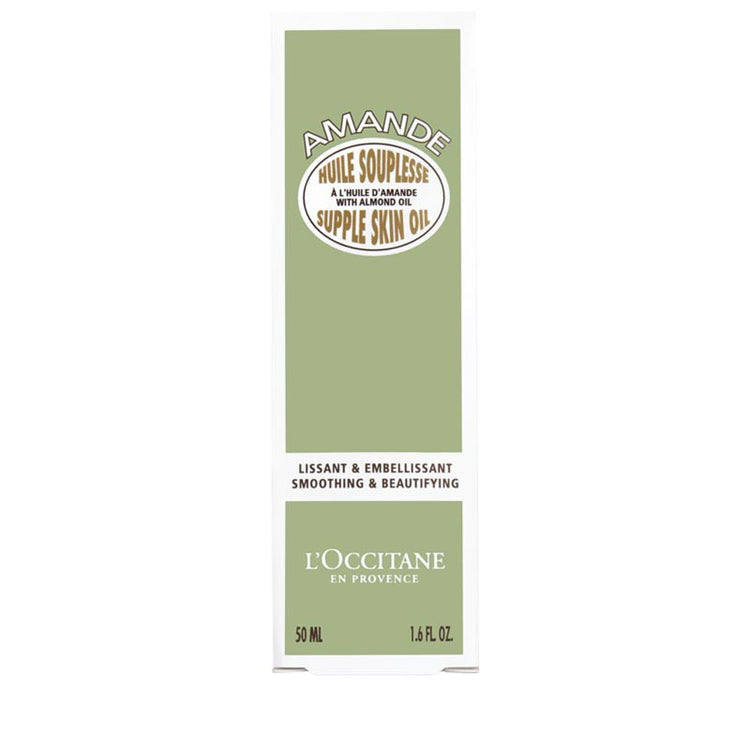 L'Occitane Almond Supple Skin Oil 50ml - Limited Edition
