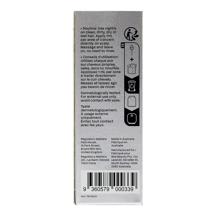 TYPEBEA G1 Overnight Boosting Peptide Serum 10ml