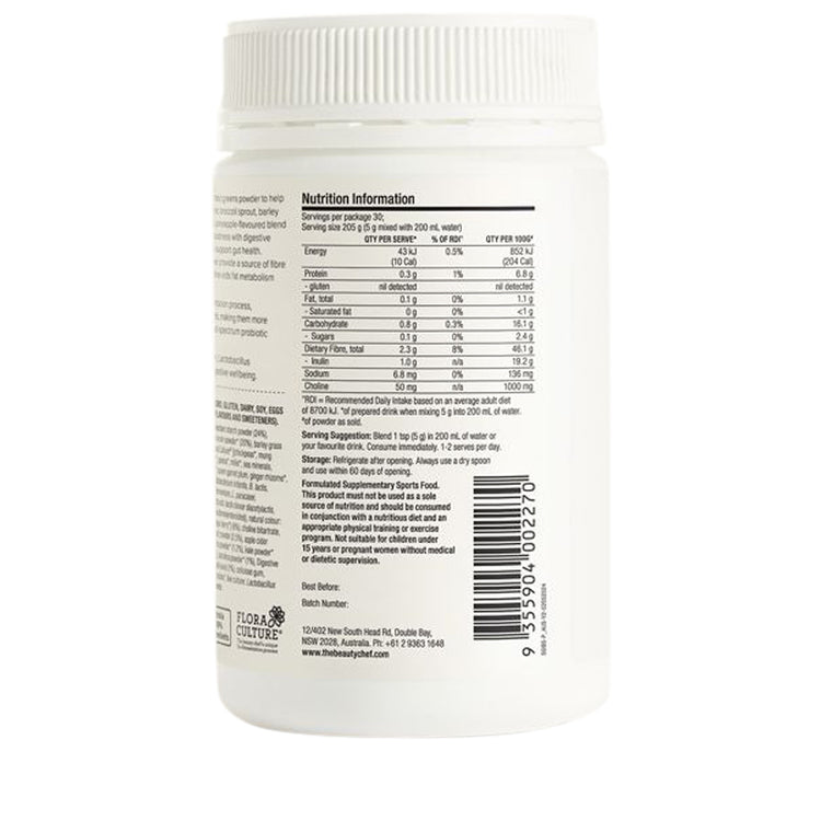 The Beauty Chef Daily Supergreens Inner Beauty Support Pineapple 150g