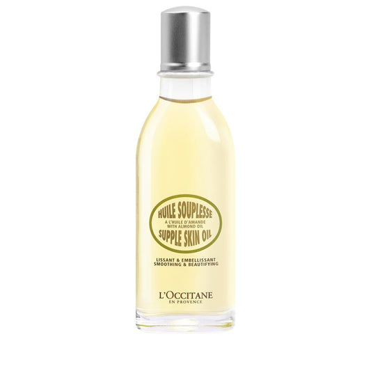 L'Occitane Almond Supple Skin Oil 50ml - Limited Edition