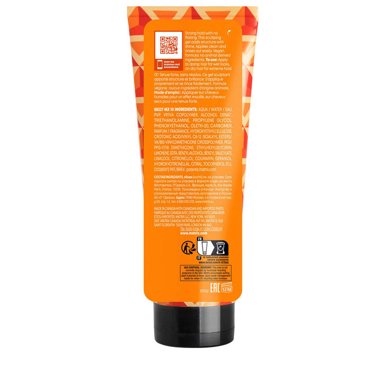 Matrix Styling Controller Gel 200ml